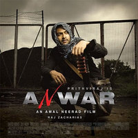 Anwar Movie