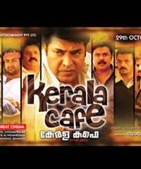 Kerala Cafe 300