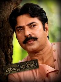 Yugapurushan mammooty